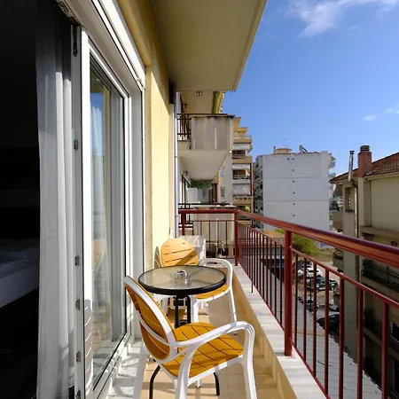 Blue House 1 Apartament